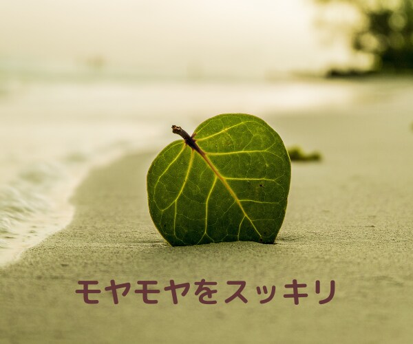 孤独なあなたのお話、何でもお聞きします 孤独・寂しい・不安・悩み・相談・・・お試しからどうぞ！ イメージ5