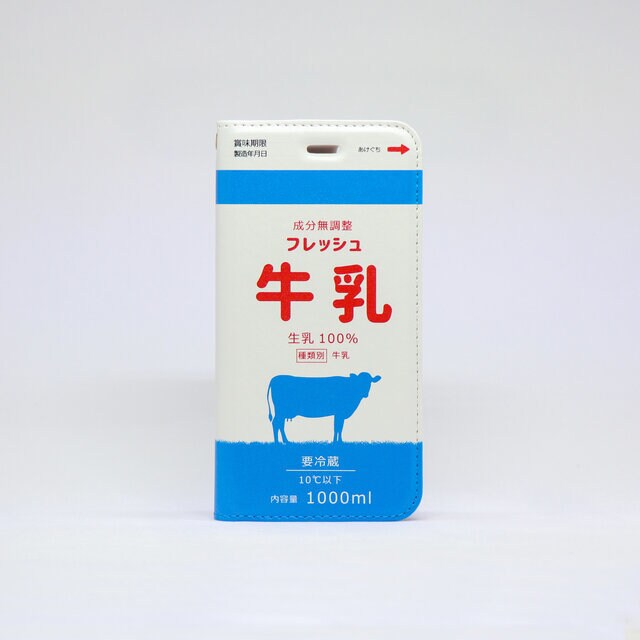 スマホケースの3D 2D 現物デザイン作成します イベントやライブ、普段もお洒落に推しと過ごしたい方へ イメージ4