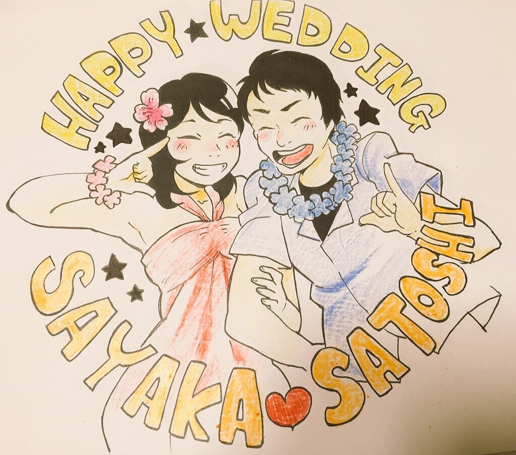 色鉛筆での似顔絵イラスト作成！お誕生日のお祝いにも イメージ2