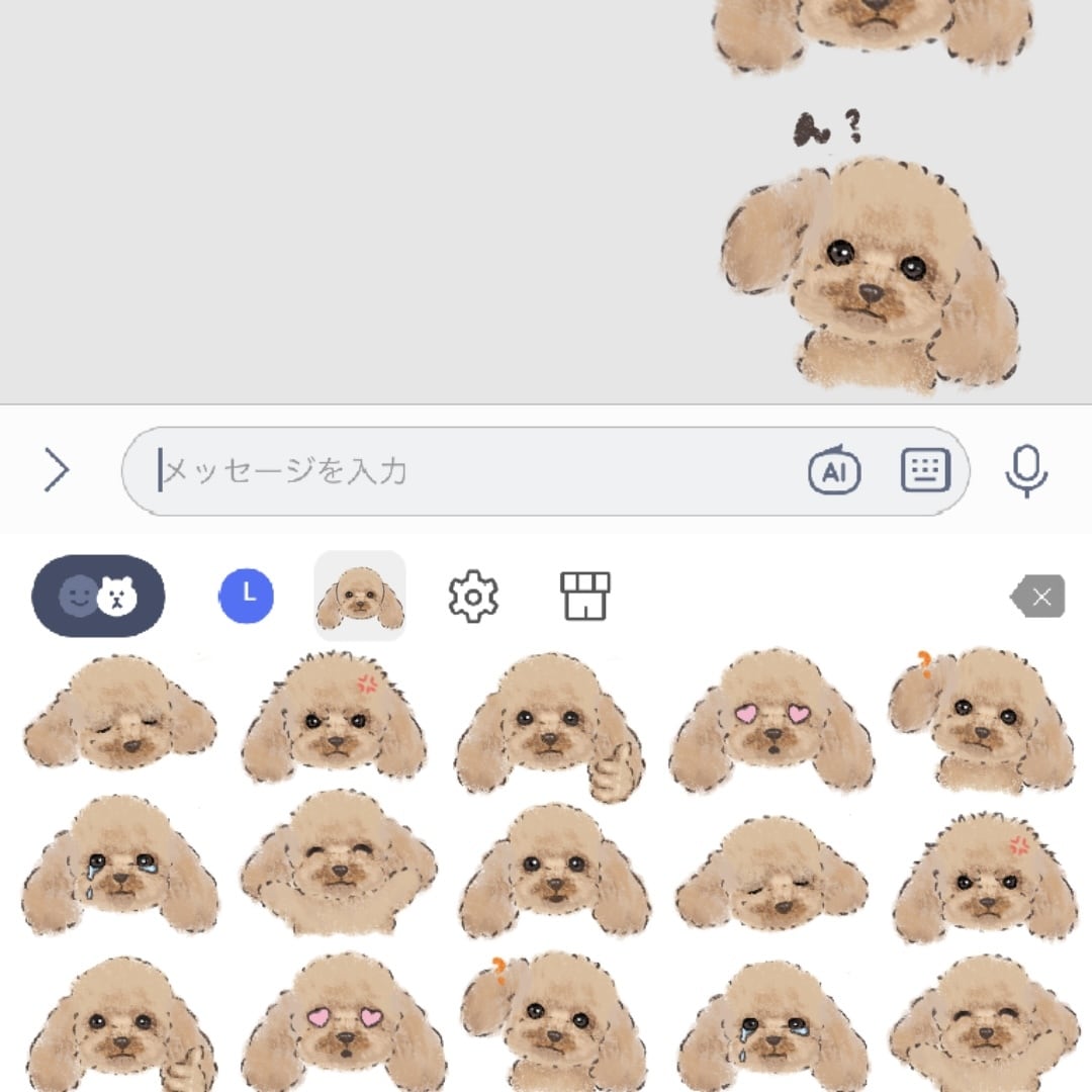LINEスタンプ1点2000円！で制作します あなたの大切なペットを、ゆるかわイラストのLINEスタンプに イメージ1