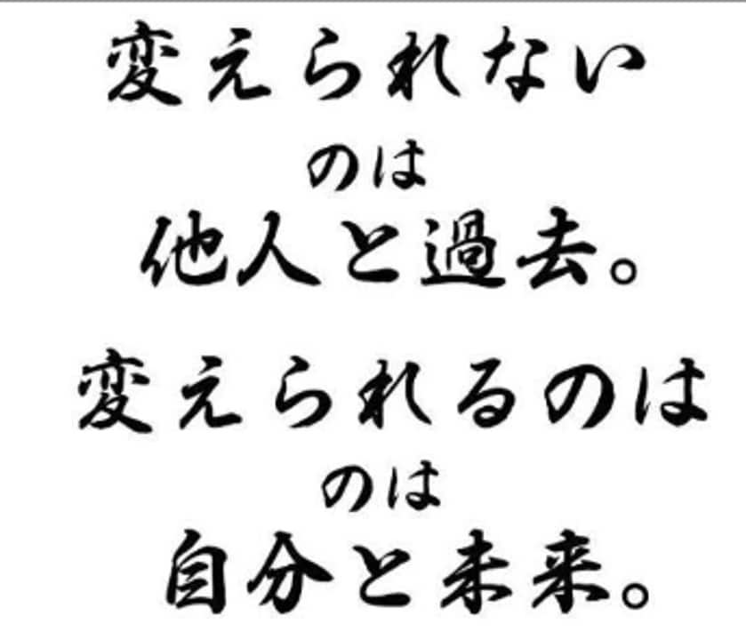 チャットで硬式テニスのお悩み解決します 大学卒業後に全盛期を迎えた経験から上達のヒントをアドバイス！ イメージ8
