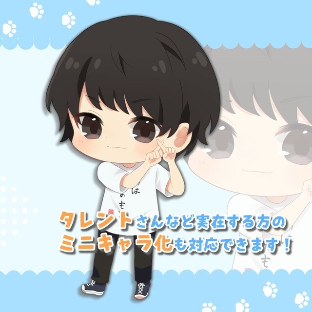 15%割引中！即納可！デフォルメイラスト描きます 男女動物何でもOK！スタンプなどに使えるミニキャラで描きます イメージ4