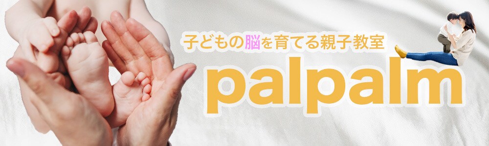 目を引くバナー作ります 人目を引くクリックされるバナー作ります イメージ2