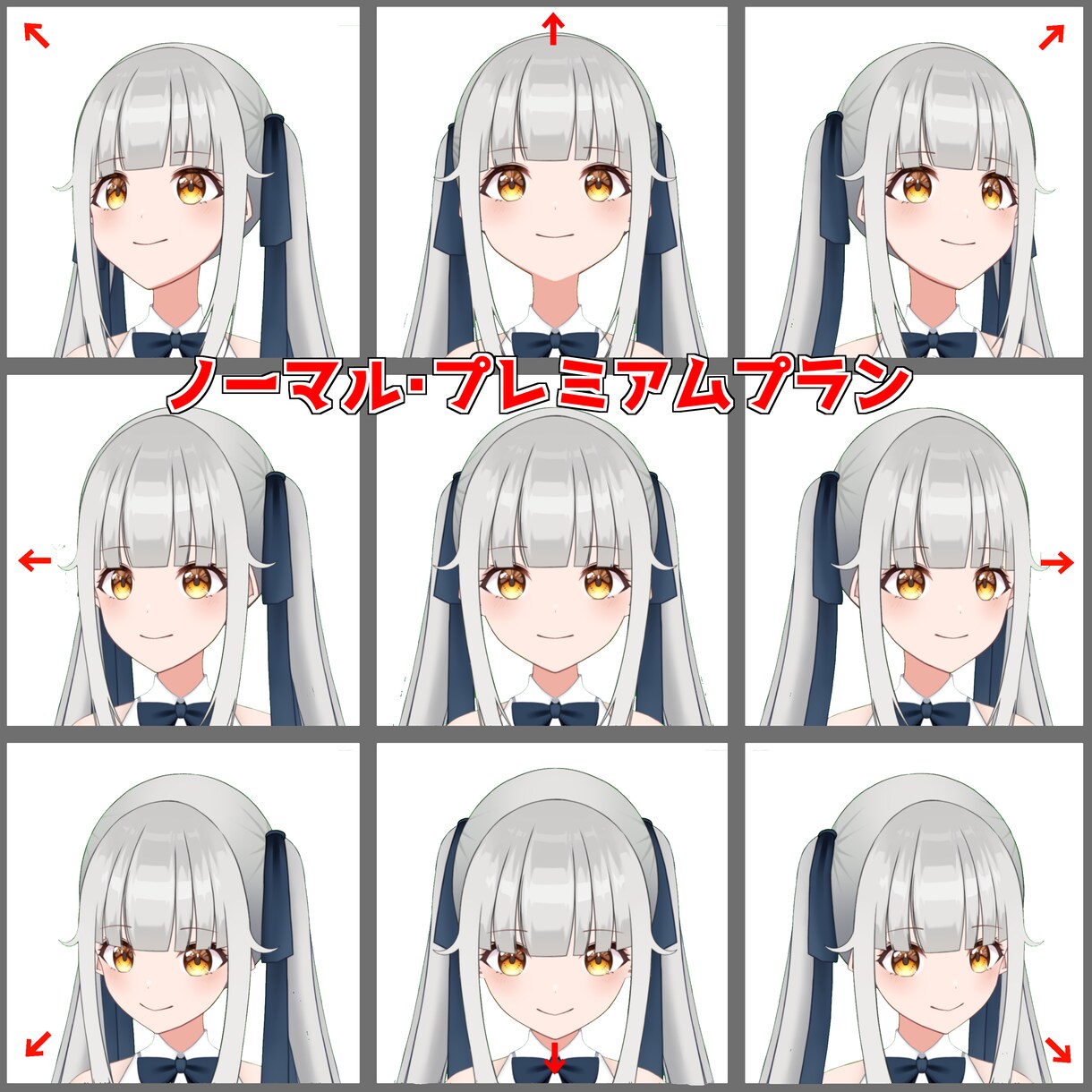 高可動なLive2Dモデリングを作成します キー入力いらずで多彩な表情、モデルに合った動きを作ります！ イメージ3