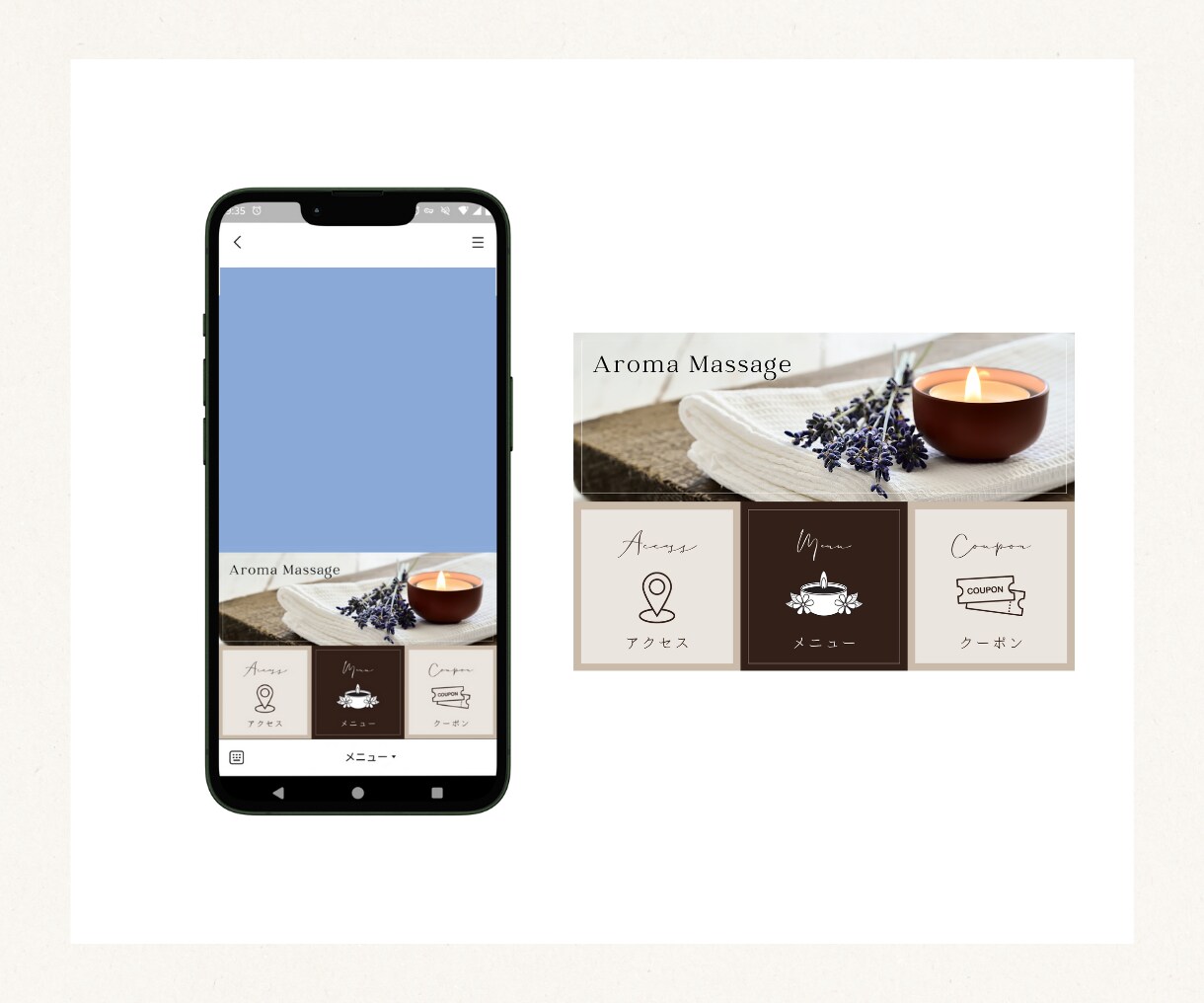 公式LINEリッチメニューを作成します タップしたくなるようなデザインで集客UPのお手伝いをします！ イメージ4