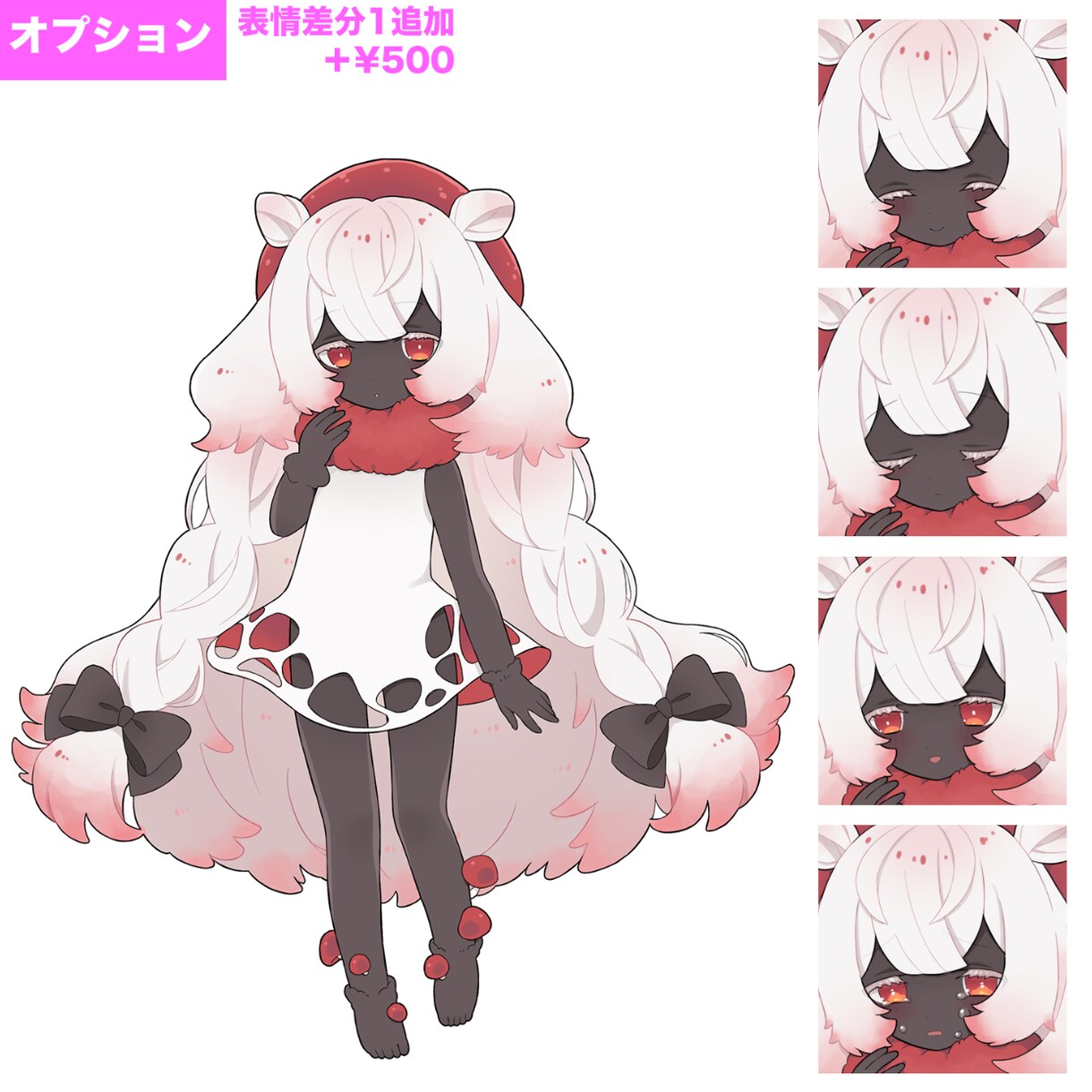 イラスト・立ち絵制作いたします アイコン、立ち絵、サムネ用などイラスト全般を制作いたします！ イメージ3