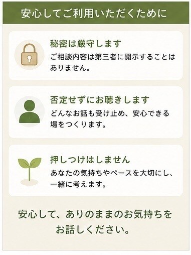 定年後の過ごし方を一緒に考えます 「第二の人生の楽しみを見つける」 イメージ6