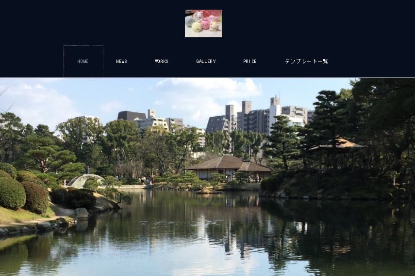 Ameba Owndホームページ制作代行いたします 起業、開業される方へ◎プロのクリエイターにお任せください イメージ1