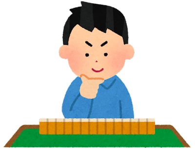麻雀で勝ち組になる方法を教えます 実践的な内容を中心に教えます！ イメージ1