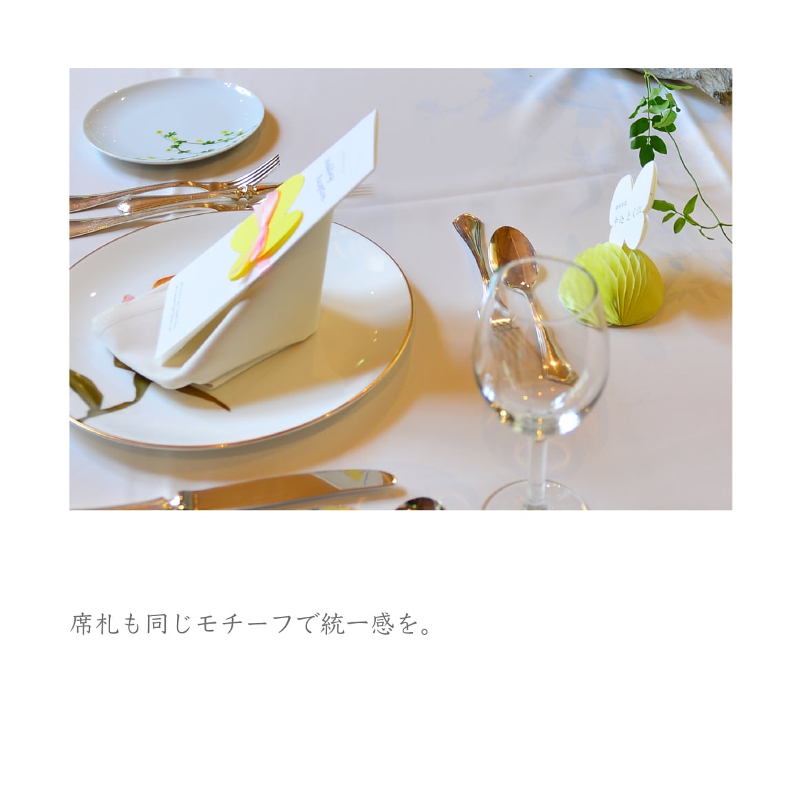 絵本みたいなかわいい結婚式アイテム作成します 手描きでふんわり♬絵本の世界に誘うデザイン イメージ4