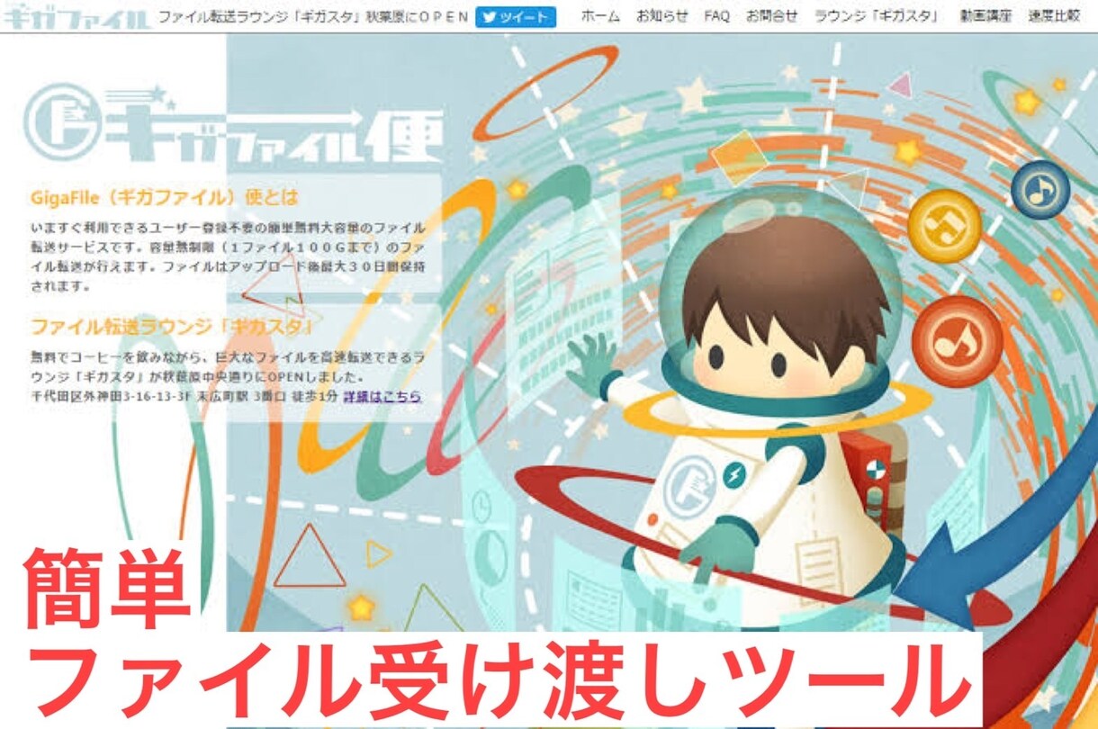 現役YOUTUBERが編集します 丸投げOK‼早い・安い・巧い動画編集 イメージ2