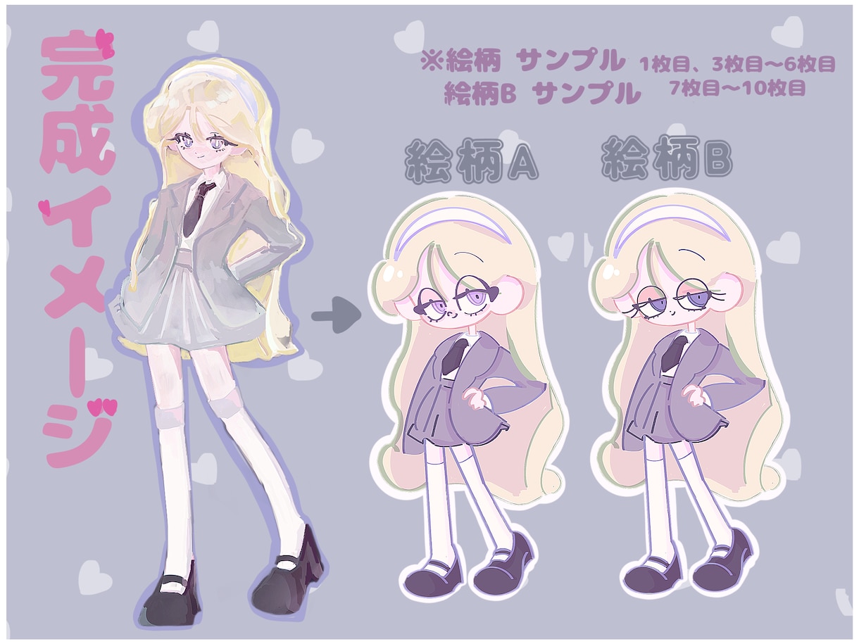 カートゥーン風！レトロポップなイラストお描きします レトロとポップの間に少しスパイス効かせた世界観をイラストに イメージ3