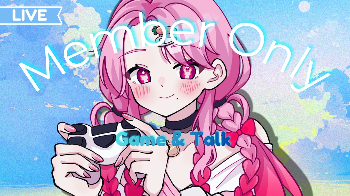 Vtuber向けYoutubeサムネイル作ります VTuber向け♪かわいく目を引くサムネイルを制作します！ イメージ2