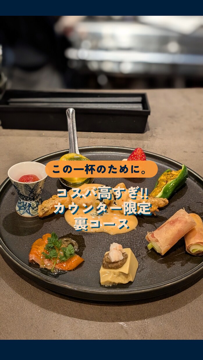 動画作成します グルメSNS運用で培った編集技術で魅力ある動画を作ります イメージ3