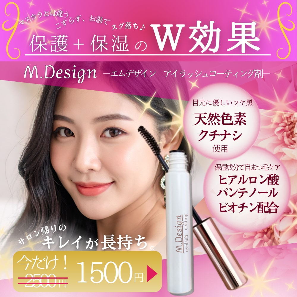 限定価格！理想に寄り添うWEB画像制作します 9月末まで！1000円キャンペーン イメージ2