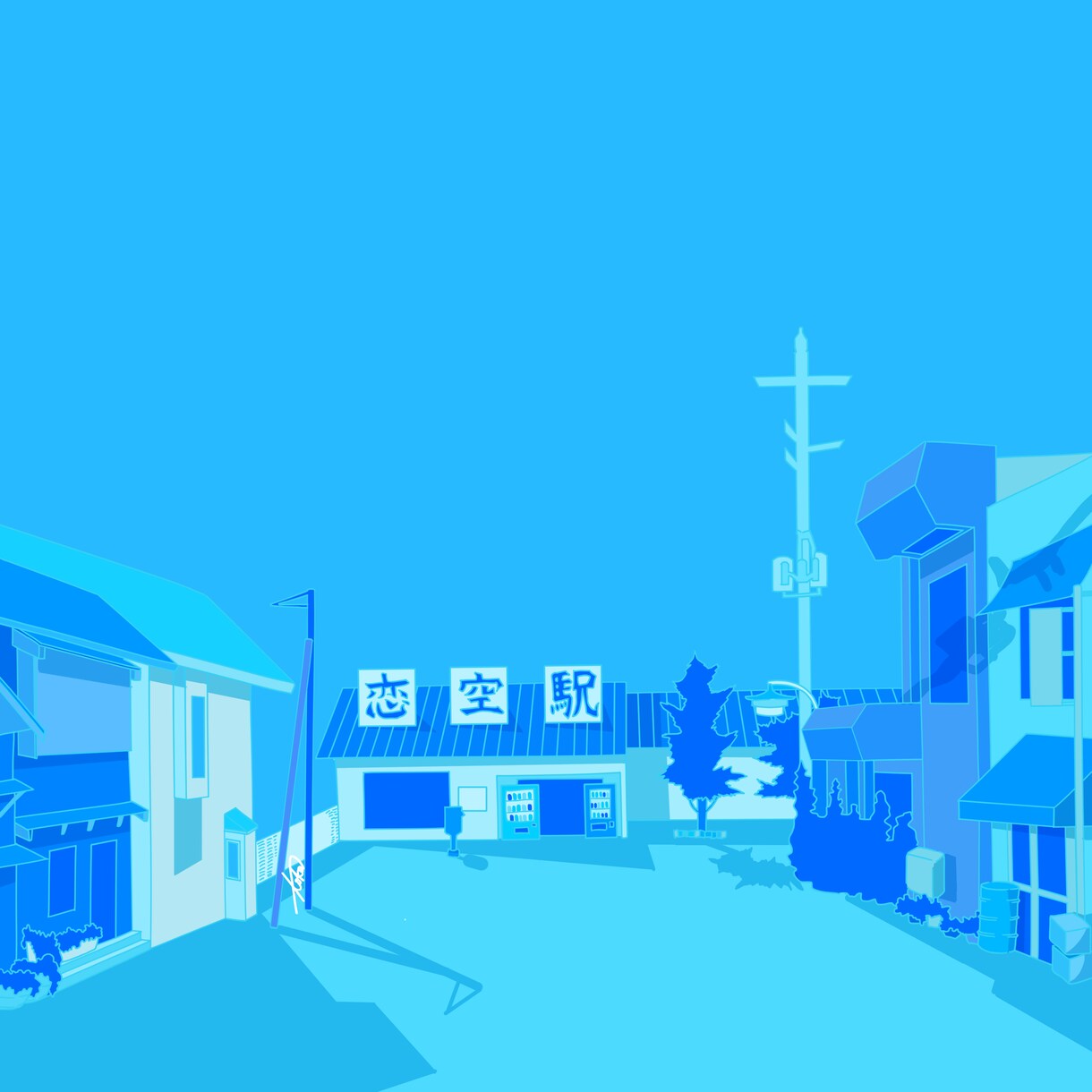 オシャレなイラスト作成します ☆ご希望の絵柄に沿って制作致します。是非ご相談下さい。 イメージ2