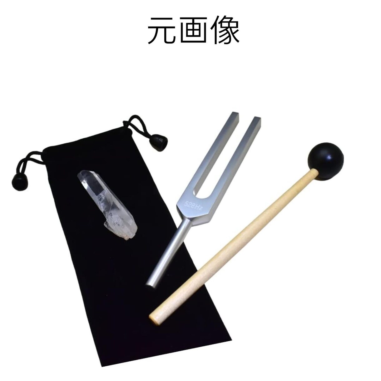 Amazon楽天の商品画像を企画から丸投げできます 通販歴20年以上の現役店長が5枚の画像制作までまとめて対応 イメージ1