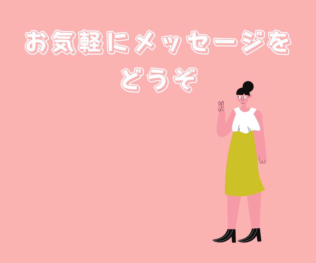 時間のかかるSNS投稿を代行します 【あなたは投稿することに時間をかけてはいけません！】 イメージ5