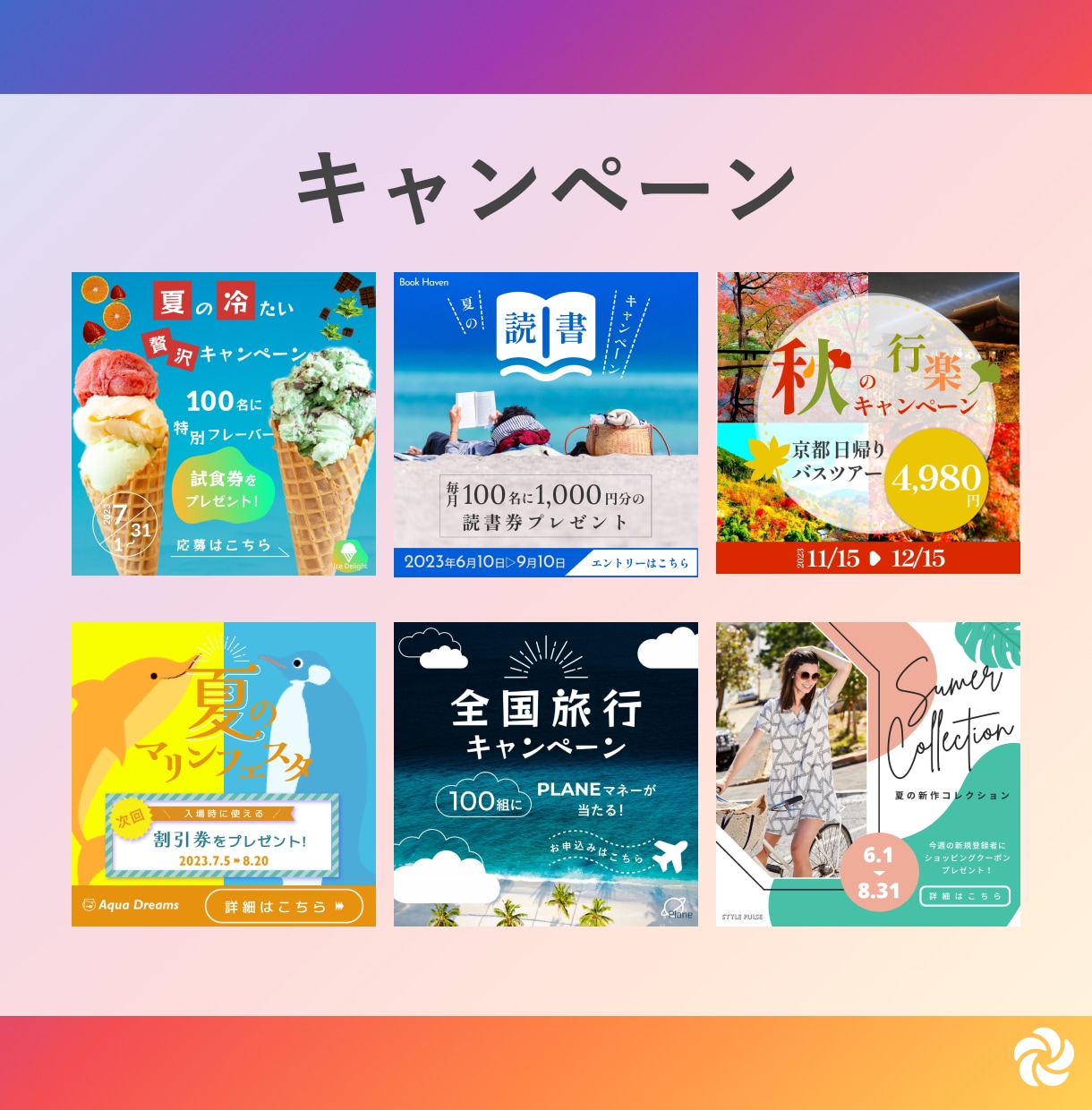 Instagramの投稿画像を作成します インスタ投稿用の写真・画像・テキスト加工　Canvaで編集可 イメージ7