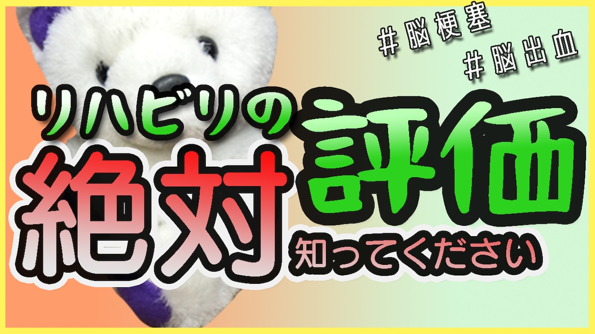 動画編集代行します サムネイル・動画編集・OP/EDの作成いたします！ イメージ1