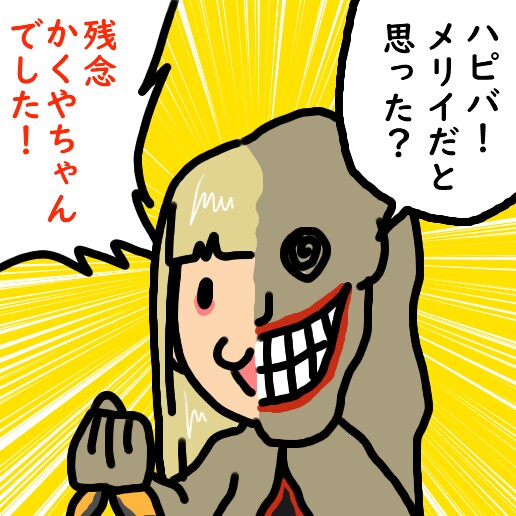 ２４時間以内に納品で安価！ゆるゆる似顔絵作成します 安く早くフリーハンドのゆるゆる似顔絵が欲しい方へ イメージ3