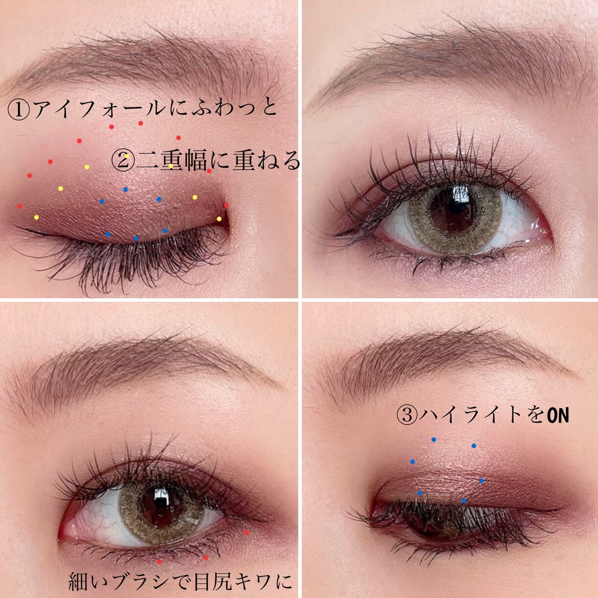 あか抜けメイクテクニック伝授します 今のお顔からバージョンUP♡何でもお任せ下さい！ イメージ3