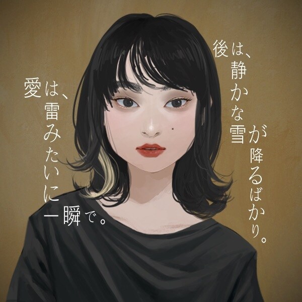 マッチングアプリのプロフィール作りを手伝います アプリで結婚相手を見つけた私がお手伝い！ イメージ1