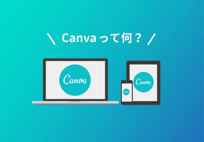 勝ち組！Canvaはデザイナーにもなれます まだ知らないの?資金0・初心者⭕️Canvaで稼ぐ戦力法伝授 イメージ2
