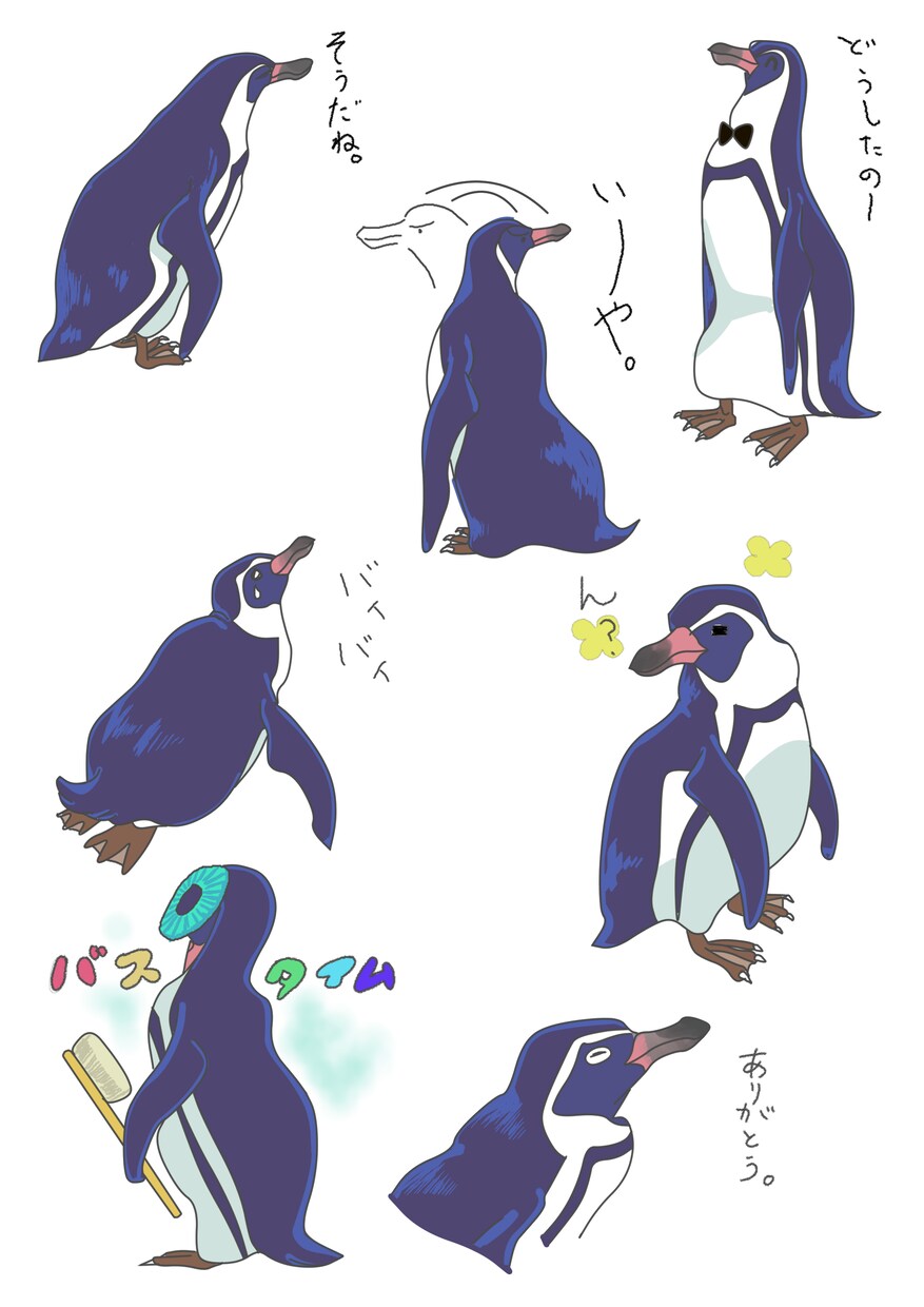 イラスト　描かせていただきます。ます リアルからポップな画風まで多種多様にお受けいたします。 イメージ7