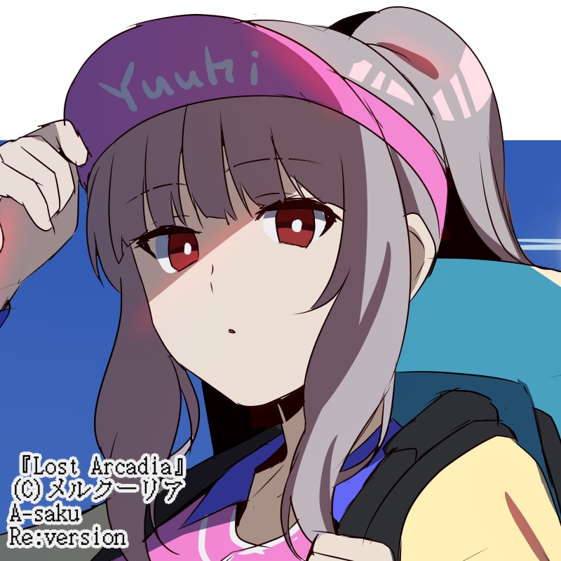フェイスアップ【廉価版】ます 早く！安く！イラストをお求めの際に イメージ1