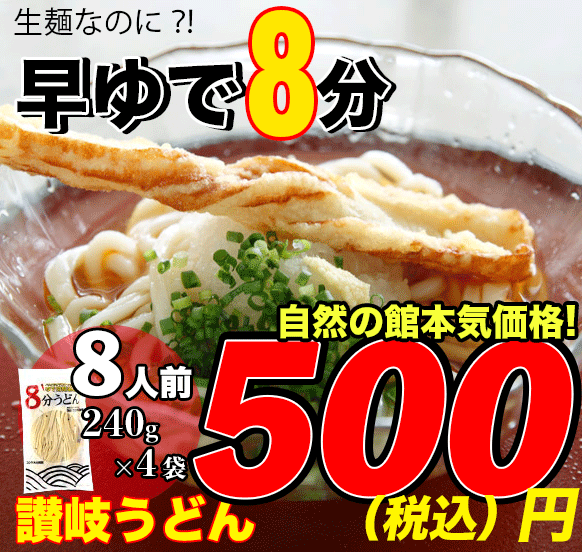 見やすく使いやすいバナー・ヘッダー画像作成します 1200px×1200pxの間でどんな画像サイズにも対応！ イメージ2