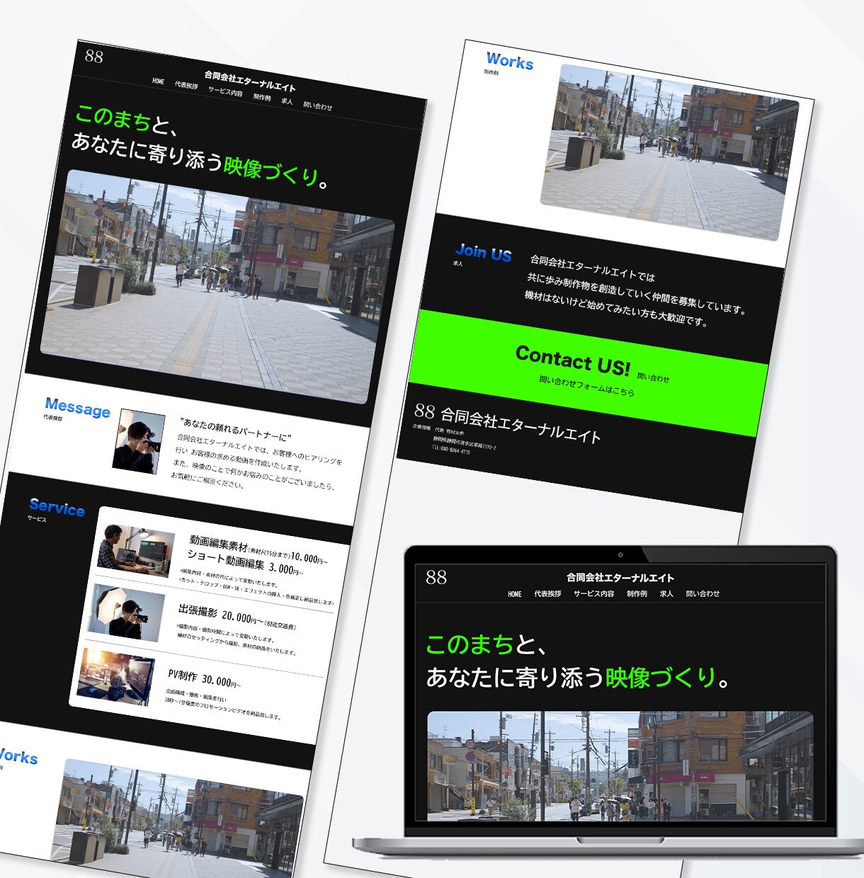 ワードプレス｜伝わるHPをやさしく丁寧に制作します ヒアリング重視 × 初心者にもやさしい進行で、心を動かすHP イメージ5