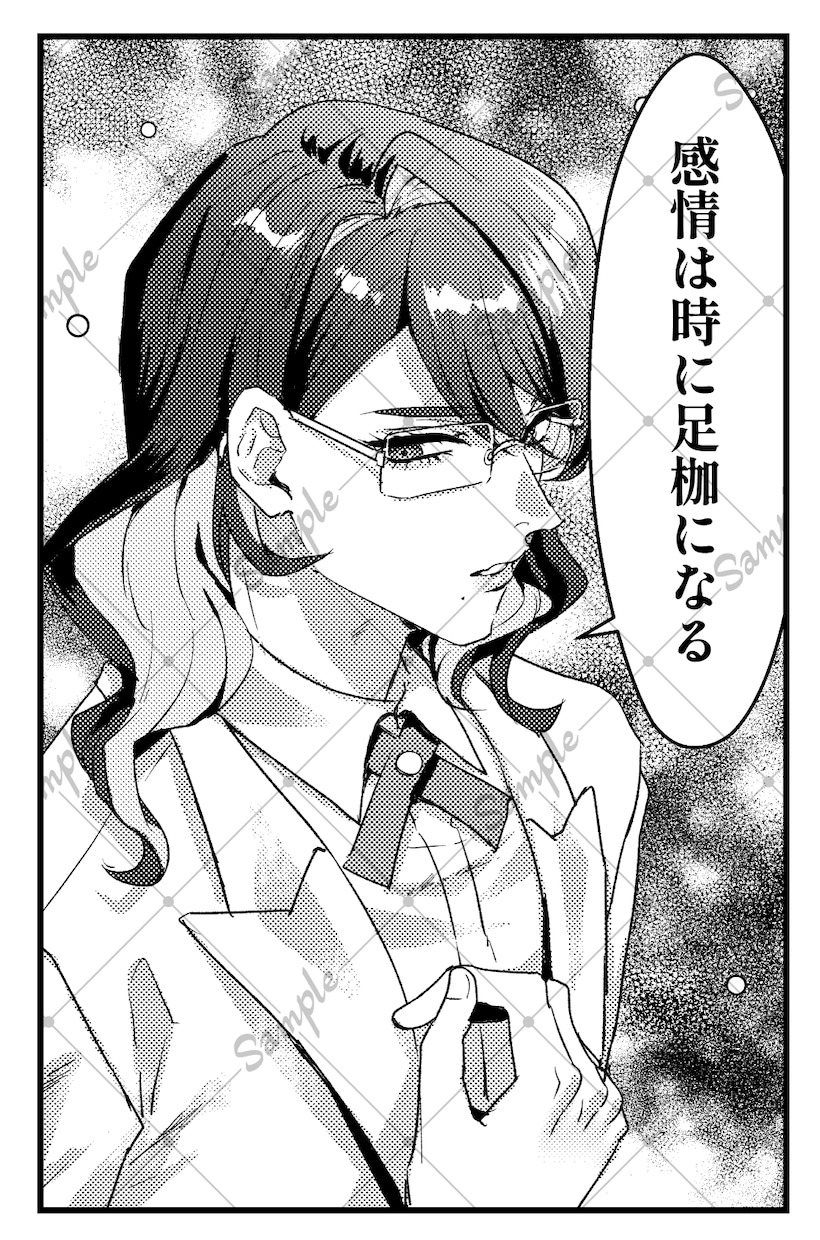 1コマ漫画風イラスト描きます お手軽に！1コマ漫画風モノクロイラスト イメージ2