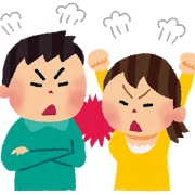離婚したら年金はどうなるの？　離婚分割説明します 離婚検討中で年金が不安な方。離婚後の年金に興味がある方 イメージ1