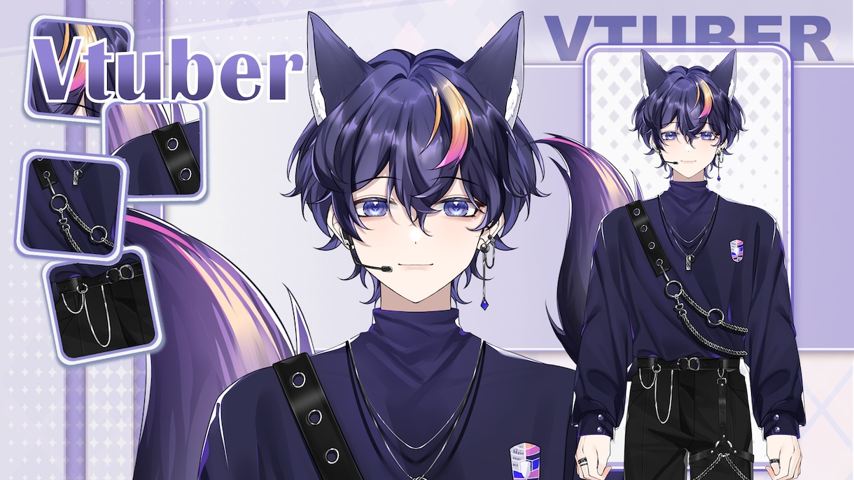 プロが企業Vtuber並Live2D制作します 高品質で短納期、修正無制限、実績多数！全工程対応！ イメージ7