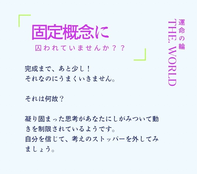 円滑な人間関係を築くためのアドバイスをします 人間関係に疲れていませんか？貴方が力を発揮できる環境へ。 イメージ4