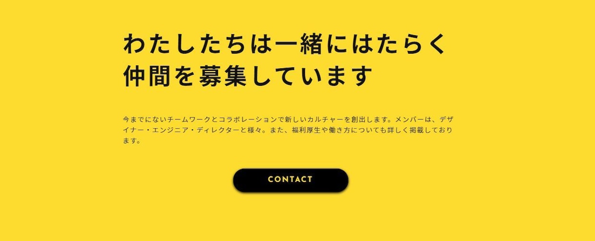 最短3日！売れるランディングページ/LP作成します ランディングページの画像・テキスト丸投げOK！高品質なLP イメージ6