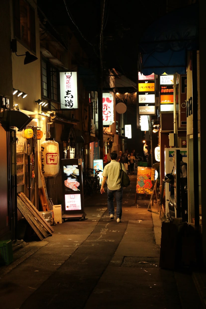 ほろ酔いの聞き上手なお兄さんが話聞きます 偶然、居酒屋で出会ったお兄さんとする、とりとめのない話。 イメージ1