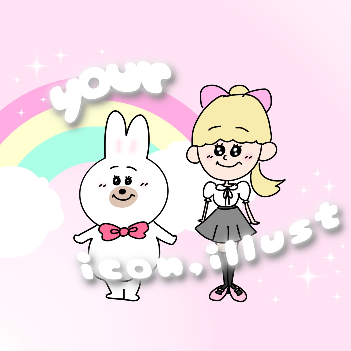 あなたにあったイラスト、アイコンを描きます ポップで愛らしいイラストを安価で イメージ1