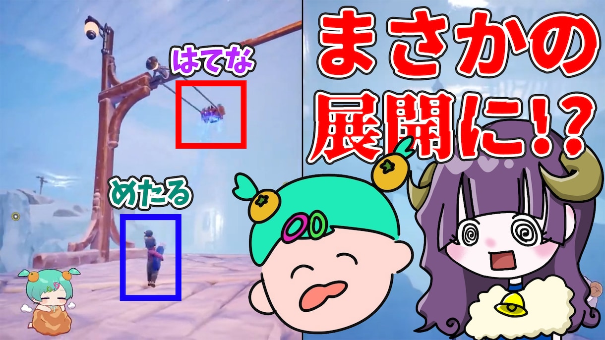 Youtubeの切り抜き動画を作成します 現役Vtuberがあなたの切り抜きを作成します イメージ6
