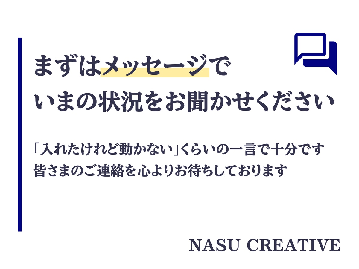 現役AI講師がClaude Codeを教えます 初心者歓迎｜画面共有50分、設定から一緒に進めます イメージ10