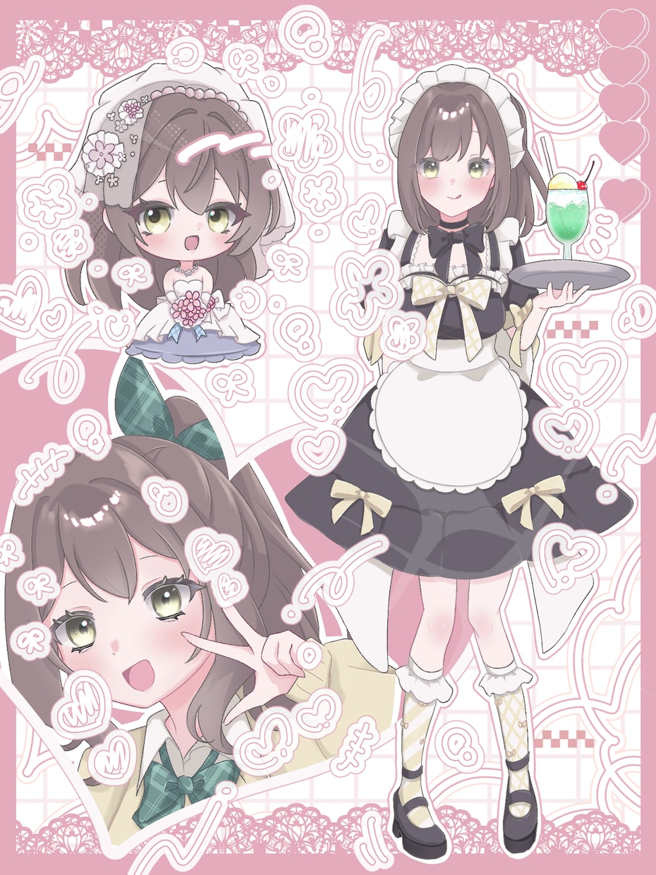 動く！？詰め込みイラスト描きます ★商用利用込★ご相談だけでも可！何でもおまかせください！ イメージ1