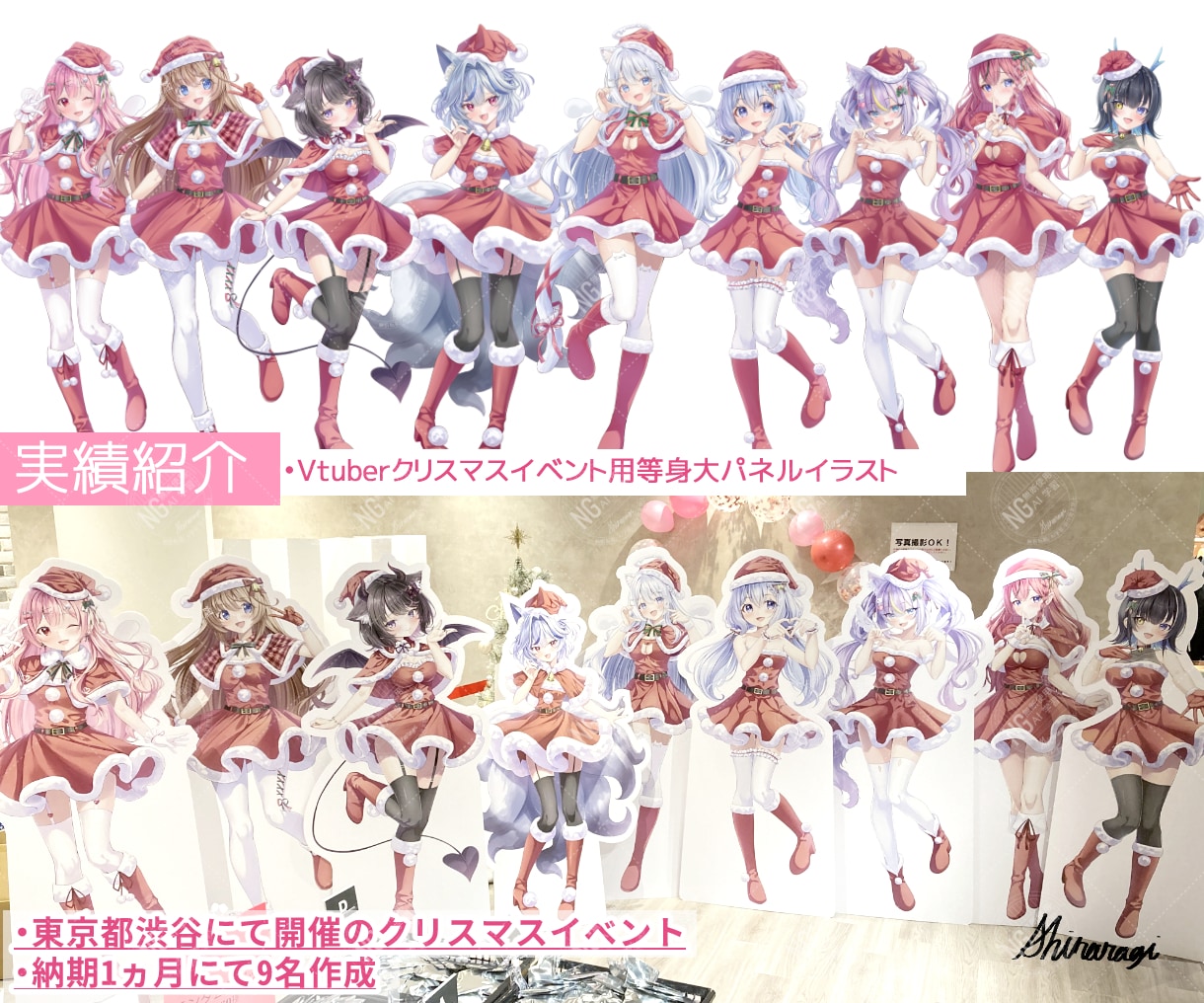 綺麗可愛い！目を引く色鮮やかなイラスト作成します 商用OK◎Vtuber｜キャラデザ｜MV｜生誕記念｜グッズ等 イメージ4