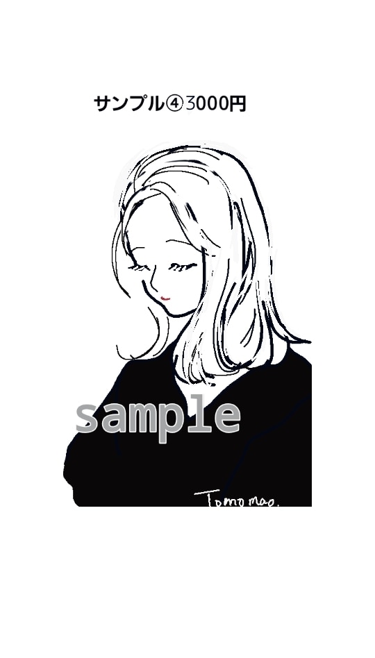 似顔絵・アイコン描きます シンプル似顔絵描きます(*^^*) イメージ6