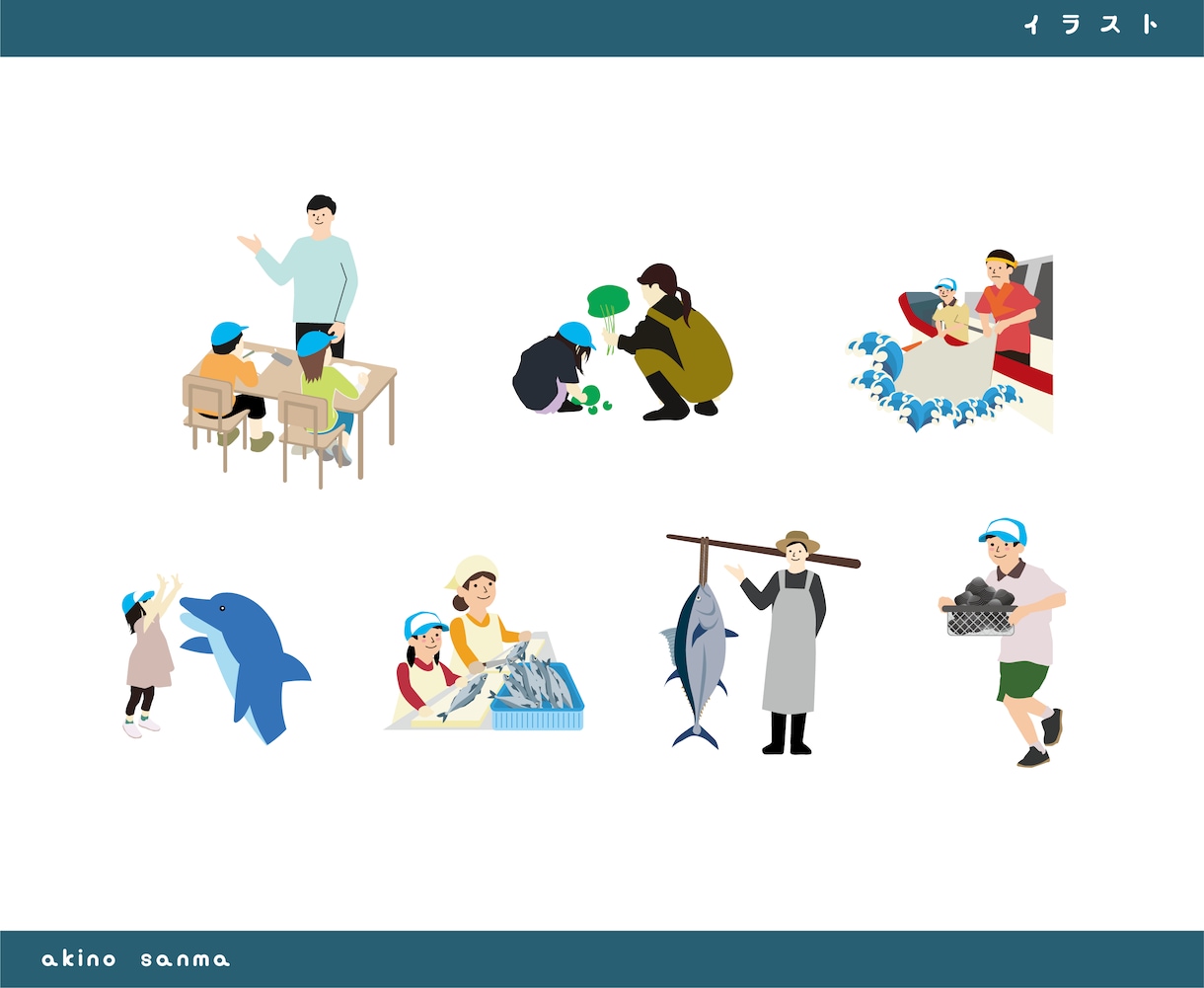 ペーパーアイテムの挿し絵・イラスト作成 承ります 線画・イラスト風・水彩風などお好みに合わせてお選び頂けます イメージ3