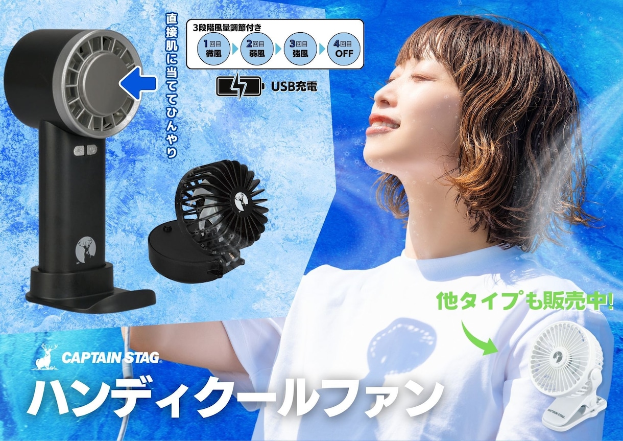 個人で作る！低価格で高品質なチラシ作成します 現役デザイナーが低価格で作成！パンフ・ポスター・メニューも！ イメージ5