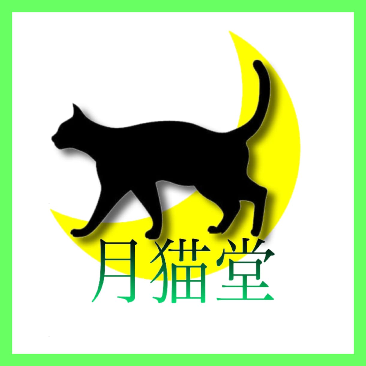 オリジナリティ溢れるロゴを作成します 小規模修正無制限！丁寧なヒアリングでご対応！ イメージ3