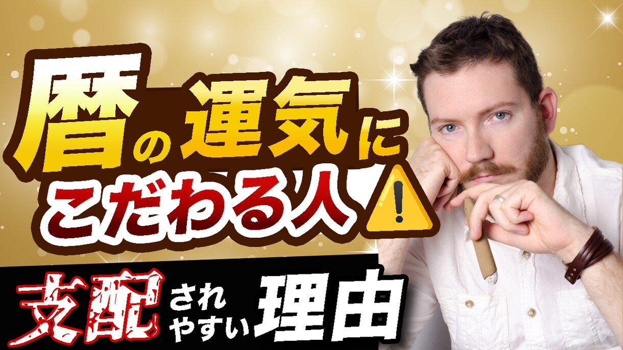 サムネ制作等お手伝いさせていただきます サムネ制作是非お任せください。それ以外もご相談ください。 イメージ2