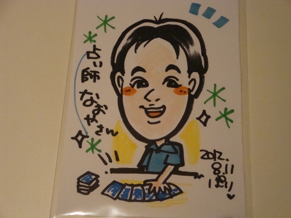 質問は何度でもどうぞ！タロットで詳細に占います あなたのお悩みの解決を手助けします！ イメージ2