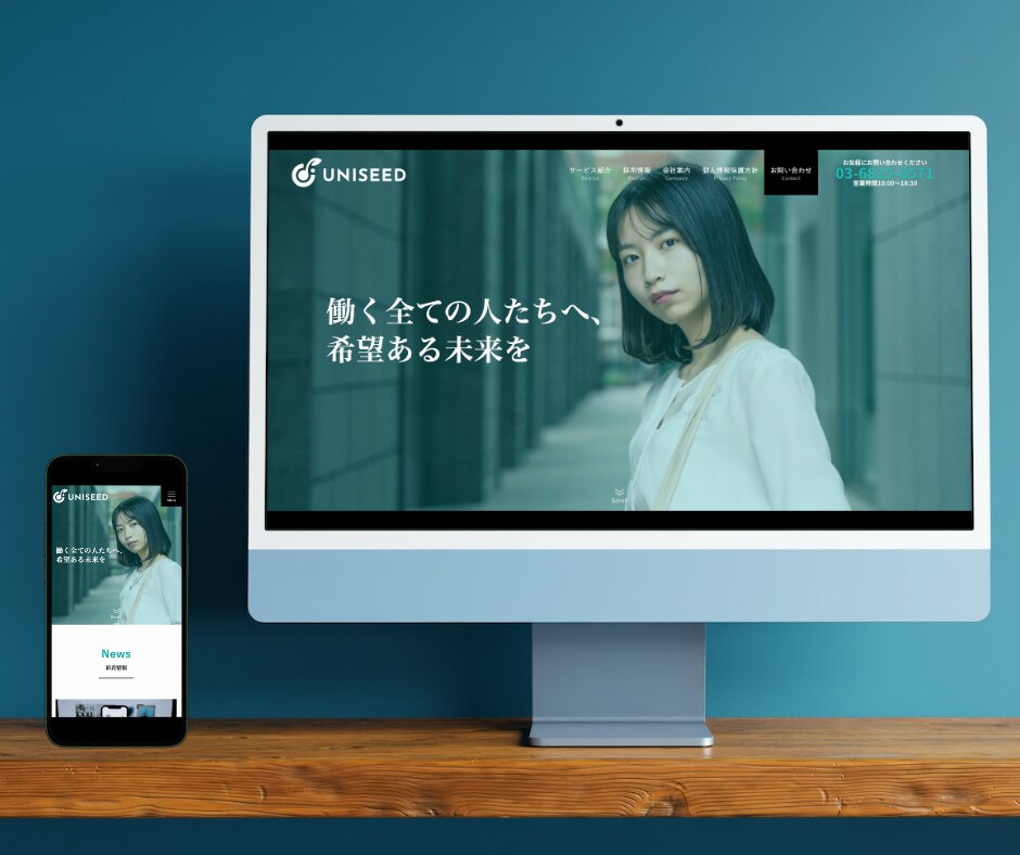 SEOに強いオウンドメディアサイトを制作します 大企業のSEOコンサル経験者がオウンドメディア・ブログを制作 イメージ10